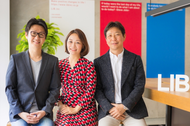 ▲代表取締役CEO 松本洋介（左）佐藤真希子氏（中央）高橋理人氏(右)