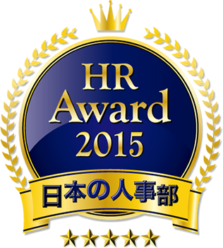 awardmark1