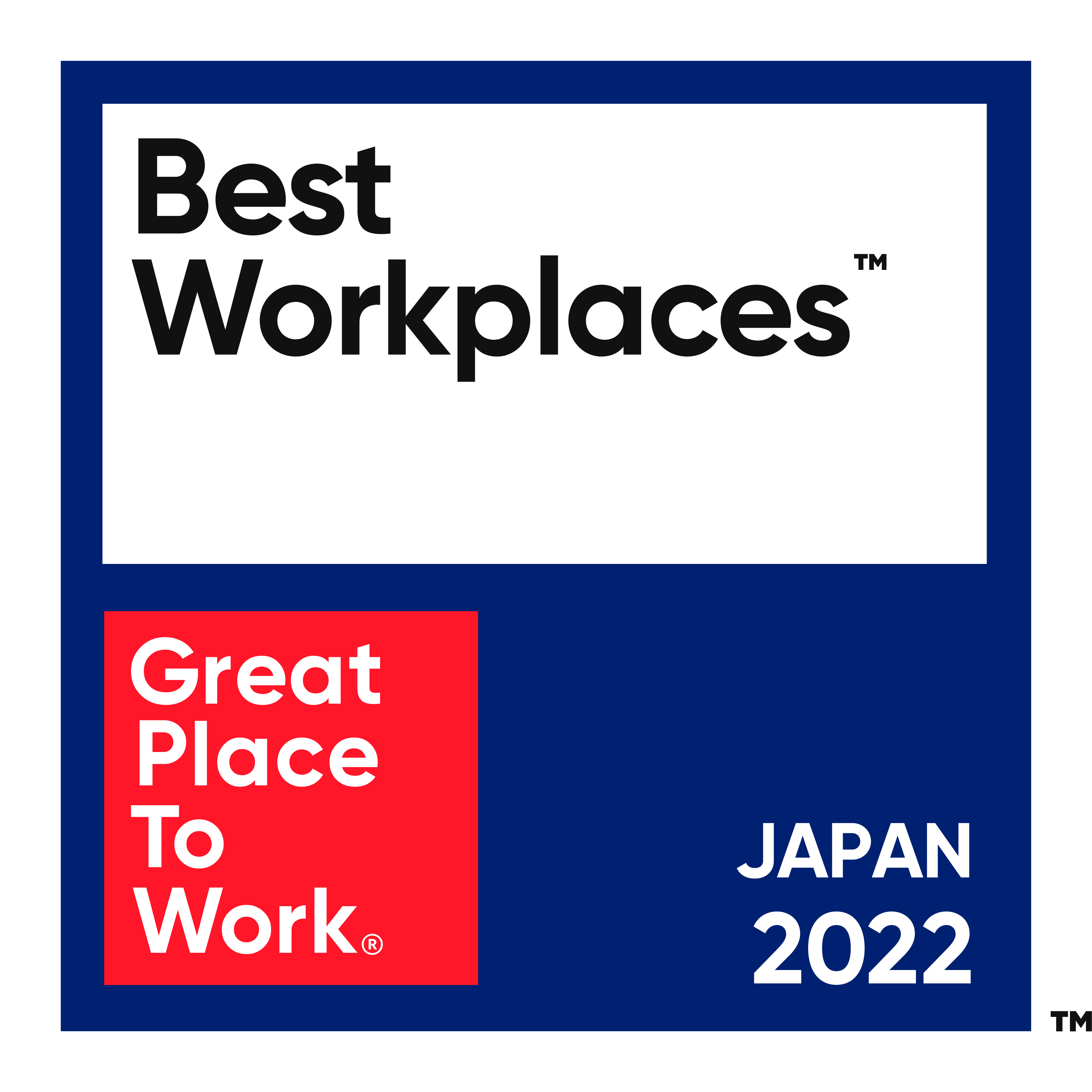 great place to work r institute japan 働きがいのある会社 ベストカンパニー選出